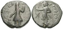 Ancient Indian Coins India, Kushan Empire. Kanishka I. Ca. A.D. 127/8-152. Æ tetradrachm (26 mm, 17.34 g). King standing, head left, sacrificing over altar and holding spear; traces of Bactrian legend