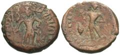 Ancient Indian Coins India, Yaudheya tribe. Ca. 3rd-4th century A.D. Æ unit (25 mm, 11.28 g). Unicephalic Karttikeya standing facing, holding a spear in his right hand, with a small bird near his left