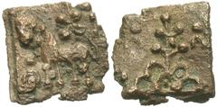 Ancient Indian Coins India, Ancient northern India. Ca. 2nd Century B.C. Æ coin (13 mm, 1.42 g). Lion standing left; miscellaneous symbols around / 3-arched hill with tree on top, flanked by inverted 