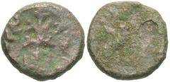 Ancient Indian Coins India, Agacha janapada of ancient Punjab. Ca. 1st Century B.C. Æ coin (13 mm, 2.06 g). Tree-in-railing with Brahmi legend Agodake Agacha janapadasa (of the Agratya janapada of Agr