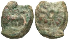 Ancient Indian Coins India, Kada janapada of ancient Punjab. Ca. 1st Century B.C. Æ coin (20 mm, 8.46 g). Deer standing right / Shining sun. BMC, pl. XLIII, coins 11-12. Kada was a janapada (tribal re