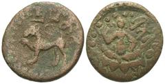 Ancient Indian Coins India, Lichhavi dynasty of Nepal. Sri Mananka. Ca. A.D. 576-605. Æ coin (27 mm, 9.81 g). Lion standing left with front paw raised, Brahmi legend Sri Mananka above / Female deity s