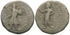 Ancient Indian Coins India, Kushan empire. Kanishka I. Ca. A.D. 127/8-152. Æ didrachm (22 mm, 8.23 g). Crowned king standing left, holding spear and sacrificing at altar at left, with Greek legend aro