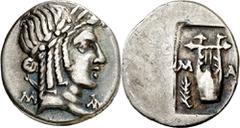 Monedas griegas / Greek coins (1st Century BC). Lycia. Masicytes. Drachma. (S. 5295 var) (BMC. XIX, missing). Iridescent patina. Reverse slightly off center. Ex Aureo 09/29/1992, no. 14. 1,45 g. MBC+.