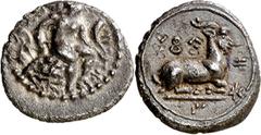 Monedas greigas / Greek coins Evagoras I (411-373 BC). Cyprus. Salamis. 1/3 stater. (S. 5807 var) (BMC. XXIV, 60). 3,04 g.. EBC-.