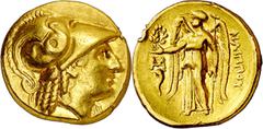 Monedas greigas / Greek coins Macedonian Empire. Philipp III Arrhidaeus (323-317 BC). Abydos. Gold stater. (S. 6746 var) (MJP. P30b). Gold test cut on edge. 8,55 g. (MBC+).