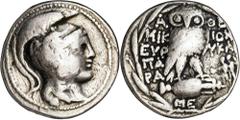 Monedas griegas / Greek coins (124-123 a.C.). Ática. Atenas. Tetradracma. (S. 2555 var) (CNG. IV, 1602). 16,31 g. MBC-.