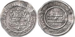 Monedas de Al Andalus / Coinage of Al Andalus Califato. AH 352. Al Hakem II. Medina Azzahra. Dirhem. (V. 450) (Fro. 41). Variante con la ceca .... Ex Áureo 24/01/2001, nº 404. Ex Áureo & Calicó 18/10/
