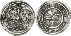 Monedas de Al Andalus / Coinage of Al Andalus Califato. AH 390. Hixem II. Al Andalus. Dirhem. (V. 545) (Fro. 71). Ex Áureo 08/05/2001, nº 4445. Ex Áureo & Calicó 16/11/2022, nº 1199. 2,50 g. EBC-.