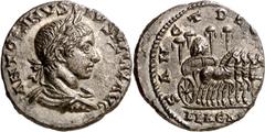 Monedas romanas / Roman coins (218-219 d.C.). Eliogábalo. Denario. (Spink 7545 var) (S. 269) (RIC. 196). Reverso algo desplazado. Atractiva. Rara. 2,82 g. (EBC).