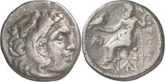 Monedas griegas / Greek coins Imperio Macedonio. Alejandro IV (323-310/309 a.C.). Magnesia ad Maeandrum. Dracma. (S. 6730 var, de Alejandro III) (CNG. III, 944f). Acuñada bajo los sátrapas Klitos Leuc