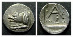 GREEK COINAGE ARGOLIS ARGOS AR-Tribol, 2,28 g. c. 80-50. Obv.: Forepart of wolf l. Rev.: I-E / P-W / NO-S A; below, eagle r. BCD collection, LHS 96 (2006), 1177; BMC 114-115. FDC Estimate: 300 CHF