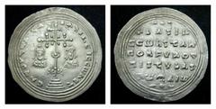 BYZANTINE COINAGE BASIL II AND CONSTANTINE VIII (976-1025) AR-Miliaresion, 2,91 g. Constantinople. c. 898-1025. Obv.: QCE Q tOIS basils Cross between busts of emperors. Rev.: +bASIL / CCWNStAN / PORFV