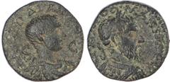 Ancient Rome Macrinus and Diadumenian (AD 217?218) AE 21mm, Antioch, 4.88g. Laureate, draped and cuirassed bust of Macrinus right. Rev. Bare headed and cuirassed bust of Diadumenian right. (McAlee 739