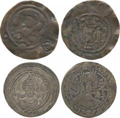 Ancient Coins. Greek Lots. Hephthalites, late 5th Century AD (?), Billon Drachm, copying winged crown type of Sasanian king, Peroz (AD 459-484), but with stars and crescents in margin at 3, 6 and 9 o’