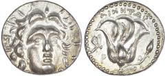 Ancient Greece Islands off Caria, Rhodes (c. 205-190 BC) AR Tetradrachm, Ainetor, magistrate, 13.48g. Radiate head of Helios facing right. Rev. AINHTΩP, rose with bud to right, to left, butterfly flyi