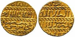 COINS of the ISLAMIC World . Burji Mamluk. al-‘Aziz Yusuf (841-842h), Ashrafi, al-Qahira, date off flan, 3.35g (Balog 732; A 1004). Minor marks on edge, very fine and very rare. £350-400