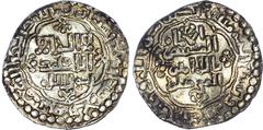 ABBASID Abbasid, al-Mustansir (AH 623-640 / 1226-1242 AD), silver Dirham, Madinat al-Salam, 2.80g (A. 272). Very Fine, wavy flan.