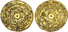 FATIMID Fatimid, al-Mu'izz (AH 341-365 / 953-975 AD), gold Dinar, AH 361 / 971/2 AD, Makkah, 4.19g (N. unlisted, see N. 385 for year AH 363). About Extremely Fine, minor edge scuff , otherwise sharply