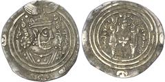 Arab-Sasanian Arab?Sasanian, 'Abd Al?Rahman b. 'Abdallah (AH 79 / 697 AD), silver Drachm, AH 79 / 697 AD, AKWLA – al?Kufa mint, 2.30g (A. A28; Qaseer 312 var.). About Very Fine, clipped down to a late