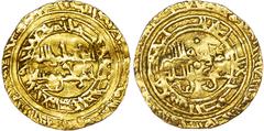 Fatimid, al?Hakim (AH 386?411 / 996?1021 AD), gold Dinar, AH 394 / 1003/4 AD, al?Mansuriya, 4.06g (N. 1137). About Very Fine, wavy flan.