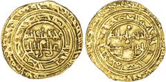 Fatimid, al?Hakim (AH 386?411 / 996?1021 AD), gold Dinar, AH 405 / 1014/5 AD, al?Mansuriya, 4.09g (N. A1154). About Very Fine, wavy flan, edge shaved.