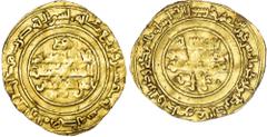 Fatimid, al?Mustansir (AH 427?487 / 1036?1094 AD), gold Dinar, AH 450 / 1058 AD, al?Mahdiya, 4.18g (N. 2224). About Very Fine, wavy flan, some scratches and weakness to the centre.