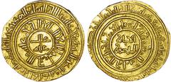 Fatimid, al?Amir (AH 495?524 / 1101?1130 AD), gold Dinar, AH 498 / 1104/5 AD, al?Iskandariya, 4.36g (N. 2442). Extremely Fine, clipped to weight standard, small scratch at 3 o'clock to obverse.