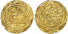 Fatimid, al?Zafir (AH 544?549 / 1149?1154 AD), gold Dinar, AH 548 / 1153/4 AD, al?Iskandariya, 3.76g (N. 2655). Very Fine, some edge knocks. Coins of this Caliph are rare.