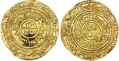 Fatimid, al?'Adid (AH 555?567 / 1160?1171 AD), gold Dinar, AH 558 / 1163 AD, Misr, 4.89g (N. 2693). About Very Fine for the issue, wavy flan, some residue to reverse. Very rare.