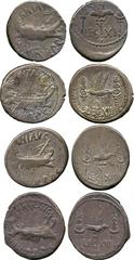 ANCIENT COINS. Mark Antony, Silver Denarii (4), Patrae?, 32-31 BC, ship right, revs Aquila between two standards, LEG – XI (1), LEG – XII (1), LEG – XIII (1), LEG – XIIII (1) (Cr 544/25, 26, 27, 28). 