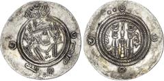 Arab-Sasanian Arab-Sasanian, Rebels, Abd al-Rahman b. Muhammad (Ibn al-Ash'ath) (AH 80-84 / 700-703 AD), silver DrachmArab-Sasanian,Rebels, Abd al-Rahman b. Muhammad (Ibn al-Ash'ath) (AH 80-84 / 700-7