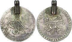Ottoman Empire Ottoman Empire, Selim III (AH 1203-1222 / 1789-1807 AD), silver 10 Para - first ToughraOttoman Empire, Selim III (AH 1203-1222 / 1789-1807 AD), silver 10 Para / Onluk, AH 1203 (frozen y