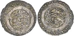 Ottoman Empire Ottoman Empire, Mahmud II (AH 1223-1255 / 1808-1839 AD), billion 20 Para - TarablusOttoman Empire, Libya, Mahmud II (AH 1223-1255 / 1808-1839 AD), billion 20 Para, AH 1223 (frozen year)