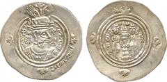 ISLAMIC COINS. Arab Sasanian. Salm b. Ziyad (c.61-67h), Silver Drachm, HRA = Harat 67h, 4.08g (Walker p.77: 121; SICA 1, 307; A 18). Good very fine and rare. £250-300