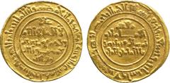 ISLAMIC COINS. Crusader Imatation. “al-Mustansir”, Gold Dinar, Akka 492h (sic) , 4.24g. About extremely fine and very rare, an unrecorded Crusader imitation. This newly-discovered imitation of a Fatim