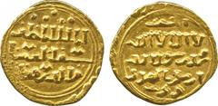 ISLAMIC COINS. Bahri Mamluk. al-Muzaffar Qutuz (657-658h), Gold Dinar, mint and date off flan (c.657-658h), 5.62g (as Balog Mamluk 22). Very fine and rare. £250-300