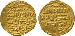 ISLAMIC COINS. Bahri Mamluk. al-Mansur Qala’un (678-689h), Gold Dinar, mint and date off flan, 6.75g (as Balog 119 of al-Iskandariya). Very fine. £250-300