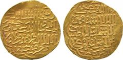ISLAMIC COINS. Bahri Mamluk. al-Ashraf Sha‘ban II (764-778h), Gold Dinar, mint off flan (al-Qahira) 76xh, 6.21g (as Balog 386). Very fine. £250-300