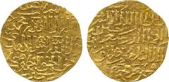 ISLAMIC COINS. Bahri Mamluk. al-Ashraf Sha‘ban II, Gold Dinar, al-Qahira 772h, 4.18g (Balog 402). Good extremely fine. £500-600
