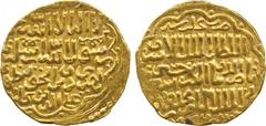 ISLAMIC COINS. Bahri Mamluk. al-Ashraf Sha‘ban II, Gold Dinar, Halab 7xxh, 7.50g (Balog 427 type). Very fine. £350-400