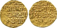 ISLAMIC COINS. Bahri Mamluk. al-Ashraf Sha‘ban II, Gold Dinar, Dimashq 77xh, 7.91g (as Balog 420). Very fine. £350-400