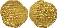 ISLAMIC COINS. Bahri Mamluk. al-Nasir Hasan (second reign, 755-762h), Gold Dinar, al-Qahira 762h, 6.08g (Balog 348). Good very fine and rare. £450-500