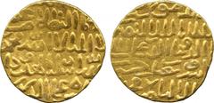 ISLAMIC COINS. Bahri Mamluk. al-Mansur ‘Ali, Gold Dinar, Dimashq (7)8xh, 9.33g (Balog 491). Good very fine. £450-500