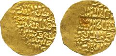 ISLAMIC COINS. Bahri Mamluk. al-Salih Hajji II (first reign, 783-784h), Gold Dinar, Halab (c.783-784h), 2.64g (not in Balog, see no.515). Very fine and very rare. £300-350