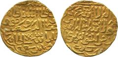ISLAMIC COINS. Burji Mamluk. al-Zahir Barquq (first reign, 784-791h), Gold Dinar, al-Qahira 78xh, 8.33g (as Balog 535 of 785h). Very fine. £350-400