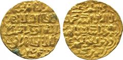 ISLAMIC COINS. Burji Mamluk. al-Nasir Faraj (first reign, 801-808h), Gold Dinar, al-Qahira 804h, 14.87g (Balog 616). Good very fine. £800-1000