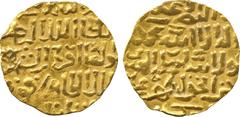 ISLAMIC COINS. Burji Mamluk. al-Nasir Faraj, Gold Dinar, al-Qahira 80xh, 6.78g (as Balog 615). Very fine. £300-350