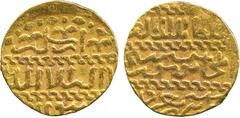 ISLAMIC COINS. Burji Mamluk. al-Aziz Yusef (841-842h), Gold Ashrafi, al-Qahira 842h, 3.38g (Balog 732; A 1004). Good very fine and very rare, especially with clear mint and date . The boy king of four