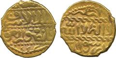 ISLAMIC COINS. Burji Mamluk. Qansuh al-Ghuri (906-922h), Gold Ashrafi, no mint 922h(?), 3.40g (A1041). Very fine. £80-100